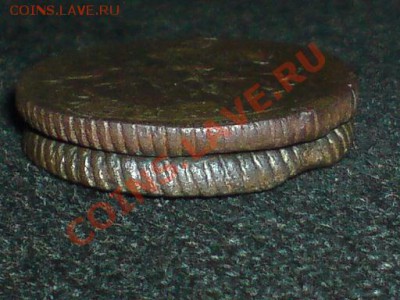 Нужна информация по копейке 1760г. - DSC03533 - копия.JPG