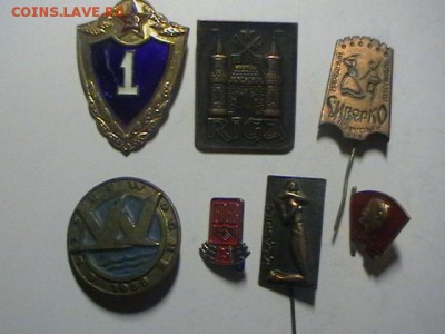 7 значков в тяж металле до 2 04 17 - IMGA0909.JPG