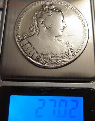 1 рубль 1750 - Рубль 1