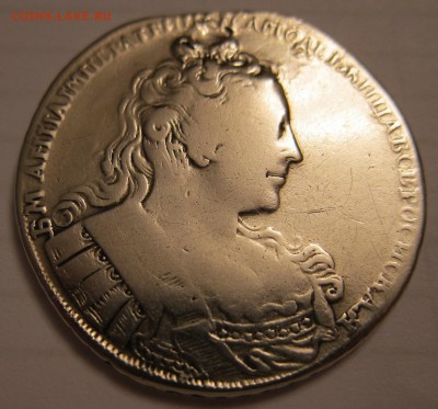 1 рубль 1750 - Рубль 2