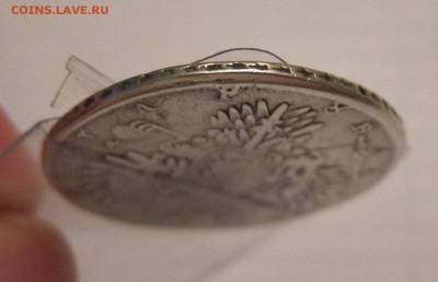 1 рубль 1750 - Рубль 4