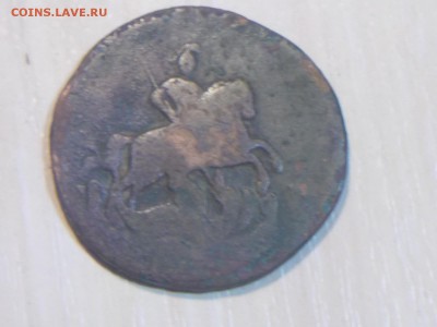 монета 1764 - DSCN2825.JPG