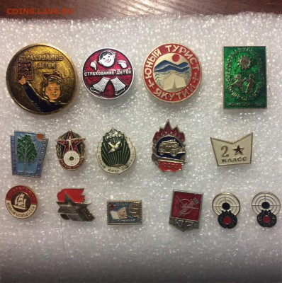 Знаки юные много недорого До 04.04.17 в 22.00 по мск - IMG_1205.JPG