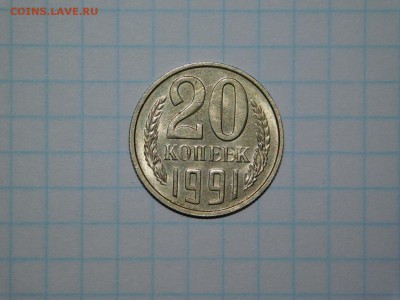 д на определение - DSCN1027.JPG
