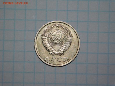 д на определение - DSCN1028.JPG