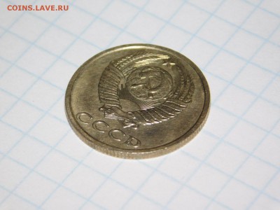 д на определение - DSCN1029.JPG