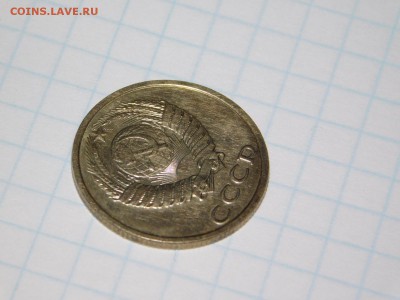 д на определение - DSCN1030.JPG