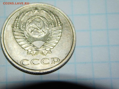 д на определение - DSCN1031.JPG