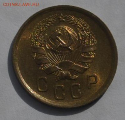 2 копейки 1936г UNC - _DSC0590.JPG