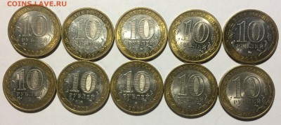 10₽ древние города 10 шт с 200₽ До 04.04.17 в 22.00 по мск - IMG_1204.JPG