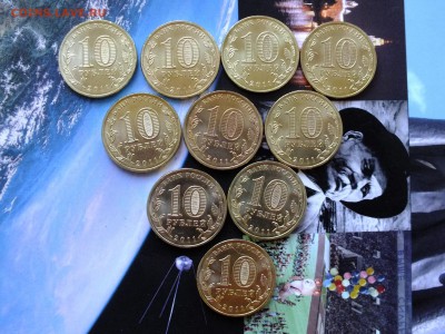 ГВС ЕЛЕЦ 2011 г. -10 штук-до 22-00 31.03.2017 - DSCF6844.JPG