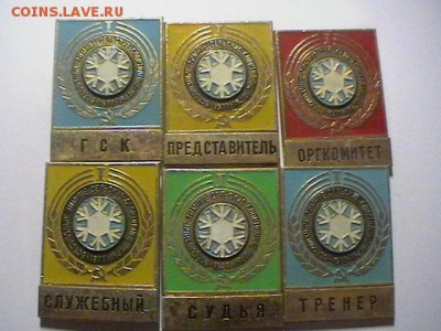 Спорт служебные знаки до 5.04.17 - IMGA0914.JPG