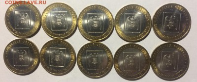 10₽ кабарда ммд 10 шт мешковая с 200₽ до 04.04.17 в 22.00 по - IMG_1209.JPG