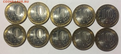 10₽ кабарда ммд 10 шт мешковая с 200₽ до 04.04.17 в 22.00 по - IMG_1210.JPG