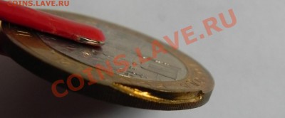 10 руб. биметалл Юрьевец брак гурта до 9.02.11 в 22.00мск - DSCN1283.JPG