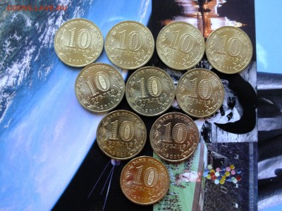 ГВС МАЛГОБЕК 2011 г. -10 штук-до 22-00 31.03.2017 - DSCF6848.JPG