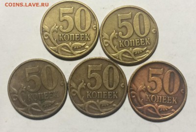 50к 2002 сп и 1999 сп недорого до 04.04.17 в 22.00 по мск - IMG_1212.JPG