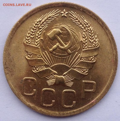3 копейки 1936г. (в альбом) до 31.03.2017 в 22.15 - image