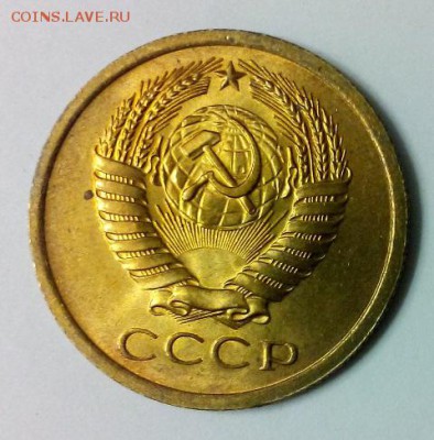 5 копеек 1966 наборная до 30.03.17 до 22.00 Короткий!!! - DSC_0175 (1)