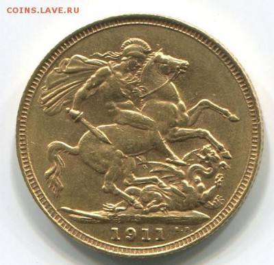 Великобритания 1 соверен 1966 .Подлинность ? Оценка. - с.2
