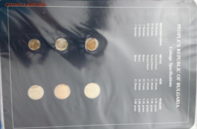 Набор coins sets of all nations Болгария 3.04.17 22.00 мск - 20170327_161305
