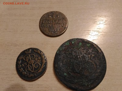 Медь 1794-1841 уставшая на оценку - P_20170329_225640