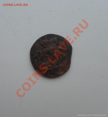 Деньга 1793г ЕМ до 10.02.11 до 22.00по Москве в коллекцию - mosika_2