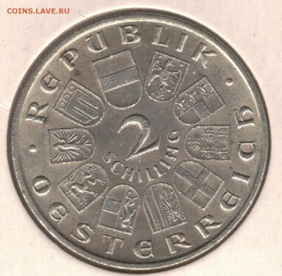 Ag Австрия 2 шиллинга 1929 Бильрот до 03.04 в 22.00 (Д473) - 5-ав2а