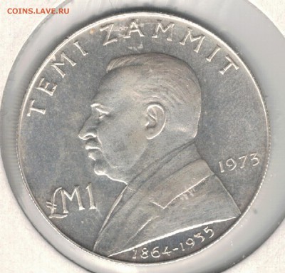 Ag Мальта фунт 1973 до 03.04.17 в 22.00мск (Д616) - 5-м1