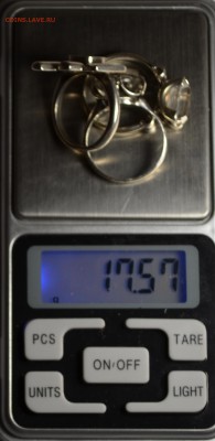3 серебряных кольца 925пр 17,57гр с 1руб до 2.04 в 22:00мск - DSC_0017.JPG