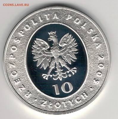 Ag Польша 10 злотых 2005 Рей до 03.04.17 в 22.00мск (Д505) - 5-п05а