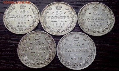 20 копеек 1909,1910,1912,1913,1915. ( в лоте 10 монет ). - Новая папка (11)2 (Копировать)