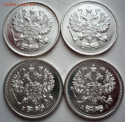 10 коп. 1914 г. 4 шт. до 22-00.02.04.17 г. мск - P1380872.JPG