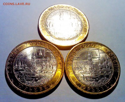 Распродажа - ФИКС - 10руб. БИМ и ГВС до 05.04. в 23-00 - Юрьевец