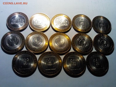 Распродажа - ФИКС - 10руб. БИМ и ГВС до 05.04. в 23-00 - СПМД