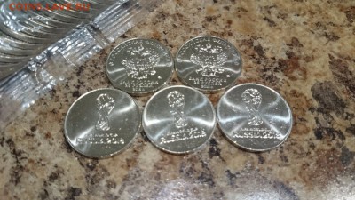 ФУТБОЛ  с   1   рубля - Футбол 5 шт