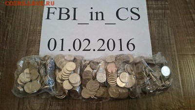 Ваш ЯНАО на мои ... - Крымские ник