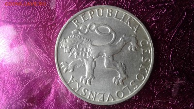 Чехословакия 50крон 1948.пражск.восст. 03.04.17 - 1490847542570-2066115322