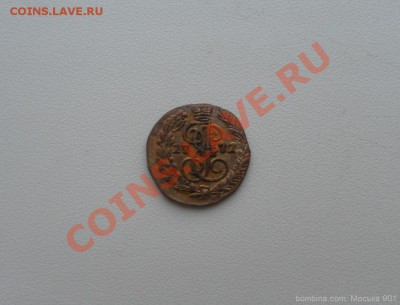 полушка 1771г ем приятная до10.02.11г 22.00 по Москве - mosika_13