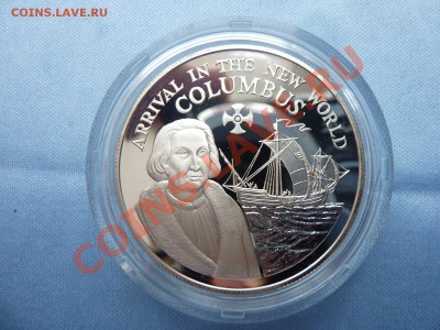 И опять УГАДАЙКА, завершение 11.02.2011г. в  22-00 - MEMO0014.JPG