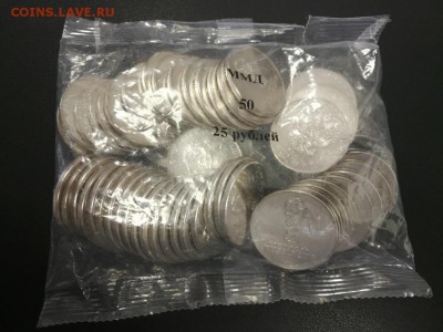 25₽ ЧМ2018 20 шт. до 02.04.17 22-00 мск. вр. - ЧМ