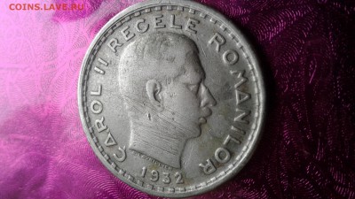 Румыния 100лей 1932 03.04.17 22:00 - 1490851163451-53874617