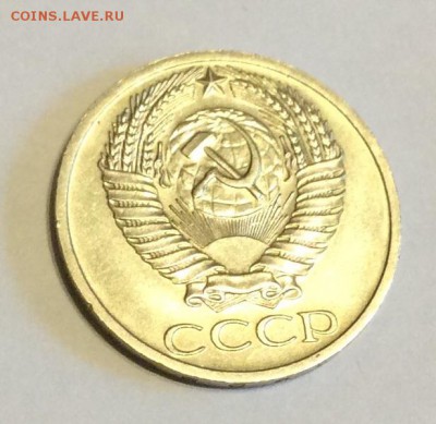 50 копеек 1964г. UNC штемпельный блеск до 22.00 02.04.2017 г - image