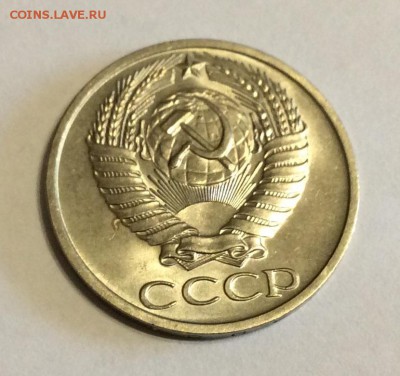 50 копеек 1974г. UNC штемпельный блеск до 22.00 02.04.2017г. - image