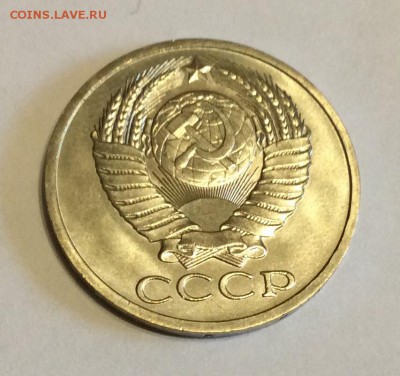 50 копеек 1979г. UNC штемпельный блеск до 22.00 02.04.2017г. - image