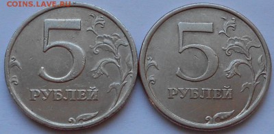 5р. 2008сп шт.3, 4(АС), 2.4,3.1(ЮК) редкие 22.00мск 02.04.17 - 300317 004