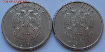 5р. 2008сп шт.3, 4(АС), 2.4,3.1(ЮК) редкие 22.00мск 02.04.17 - 300317 003