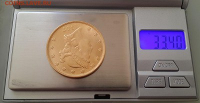 20$ долларов 1907г., золото. 33.40г - 20170330_063250