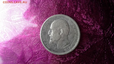 Болгагия 50 стотинки 1912 серебро 03.04.17 22:00 - 1490853226135-2066115322
