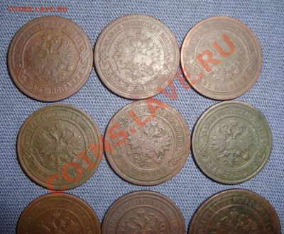 10 монет александра и николая до 22:00 11.02.11 - DSC06459.JPG